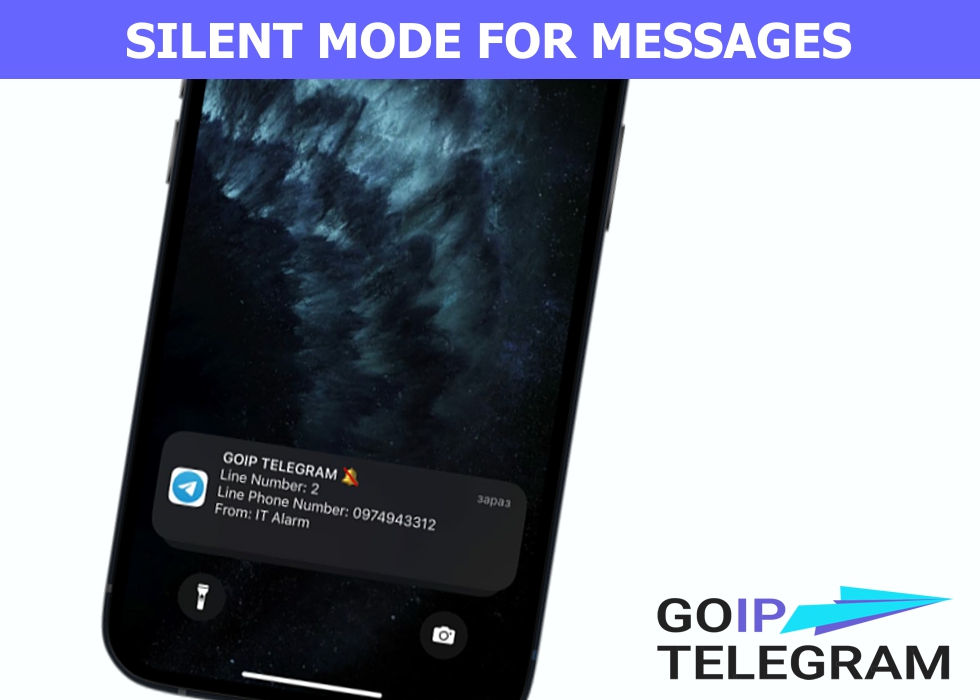 Silent mode for messages