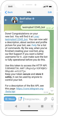 Створення Telegram Bot